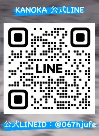 【 定期 】公式LINE 追加推奨　