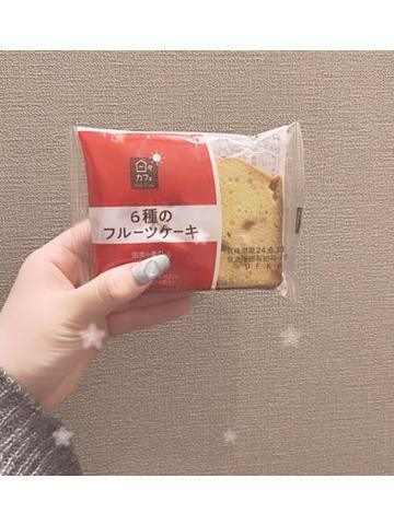 ありがとうございました❣️