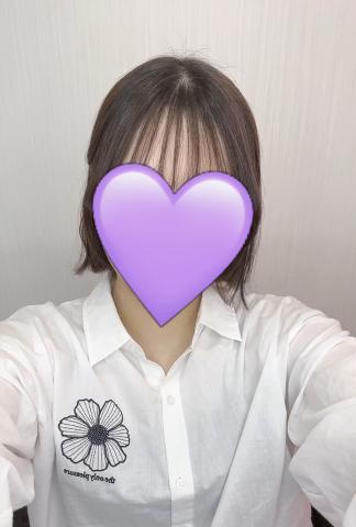 おはようございます♡