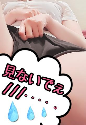 　動画みたー？？