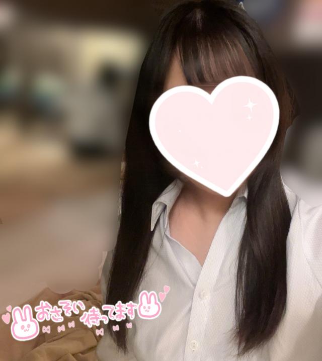 やったー❣️　