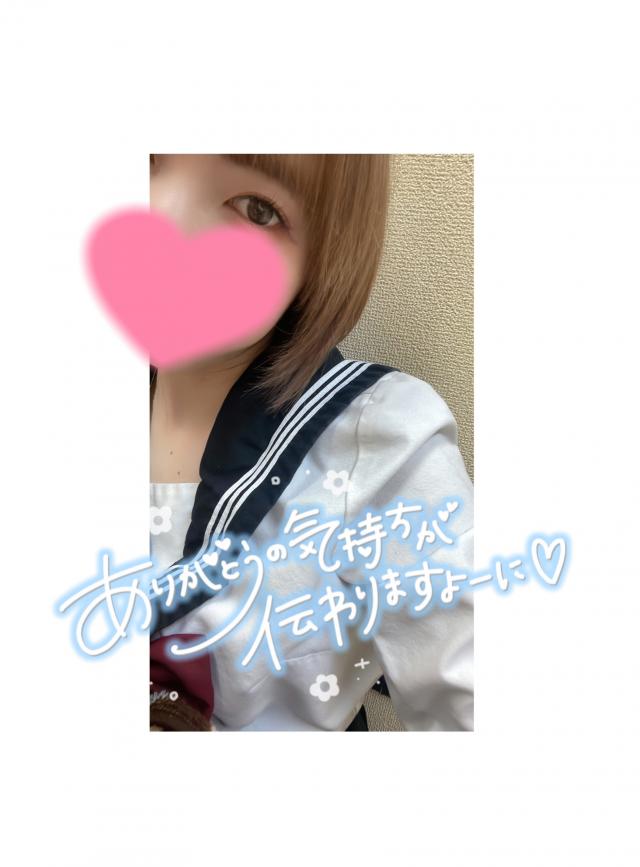 6/25 ♡がしょうくん♡