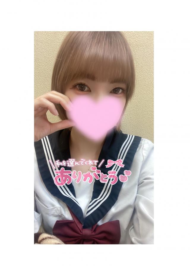 6/25 ♡いけうちさん♡