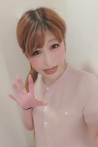 お誘い待ってます♡