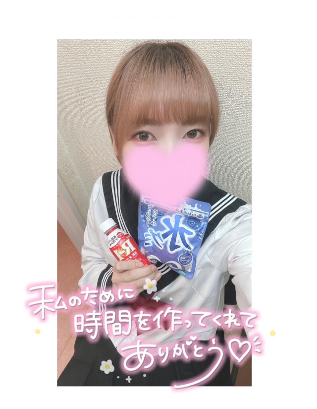 6/30 ♡かつさん♡