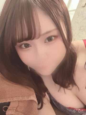 今日もいっぱいありがと　