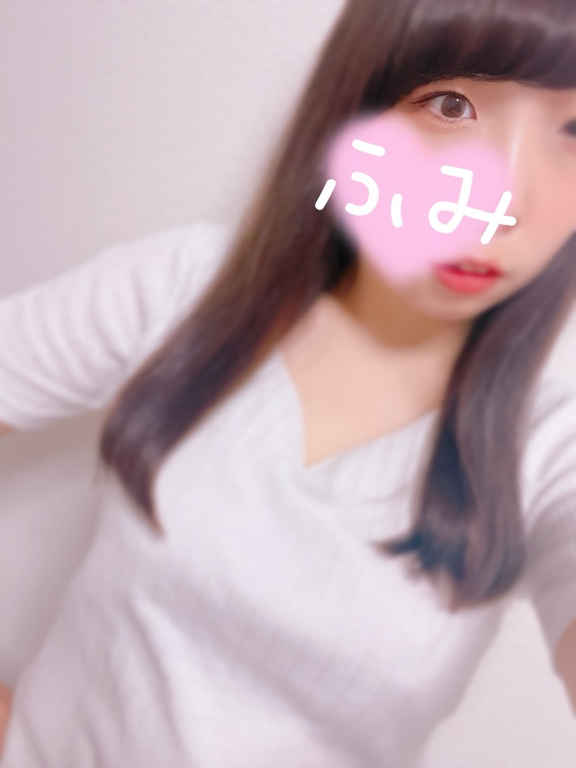 ふみ❯❯明日(29日)は夜出勤♡