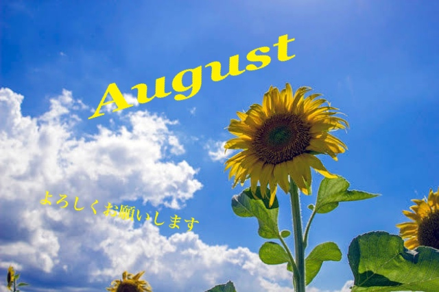 August　