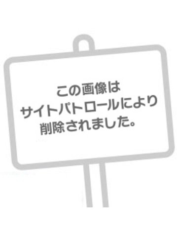 [お題]from:それを許さない社会さん