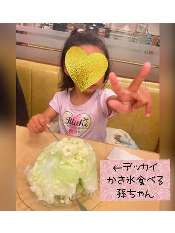 もう一人のかわい子ちゃん