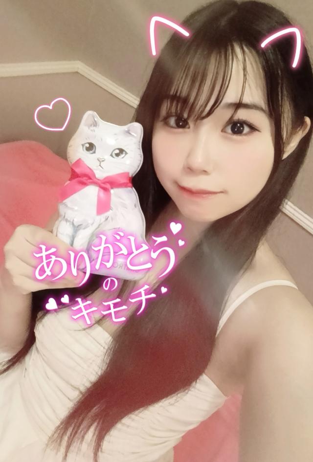 にゃんにゃん　❤