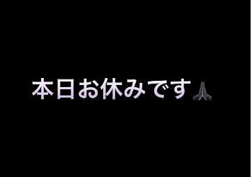 ごめんなさい　　‍♀️