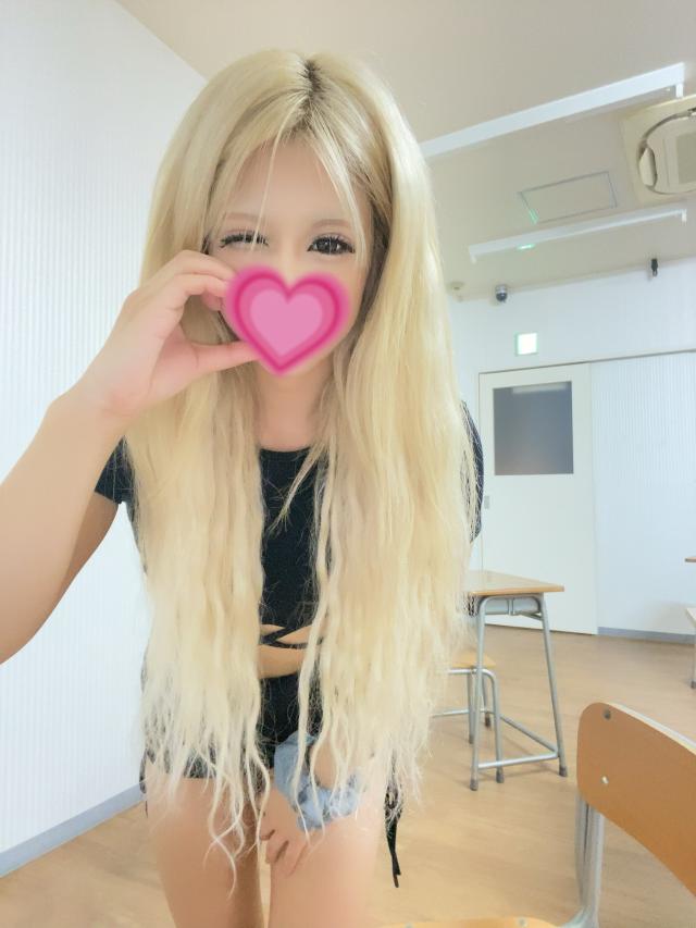 退勤♡⃛ 今日もありがとう　　♡