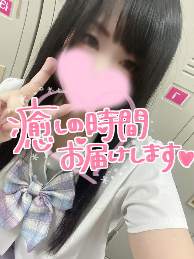 出勤しました❤️ご予約ありがとう❤️