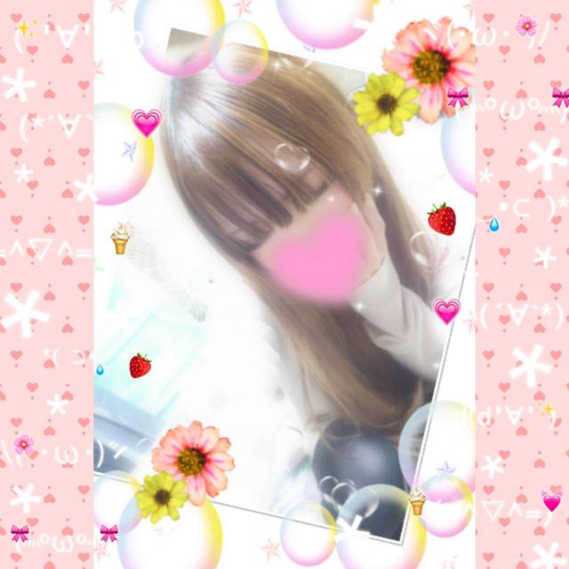 8月8日✩.*˚だいちゃん✩.*˚