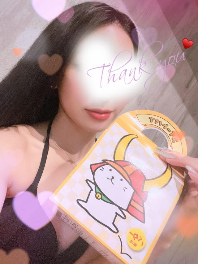 ♡本日もありがとうございました❤︎♡