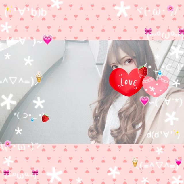 8月13日✩.*˚ゆうせいさん✩.*˚