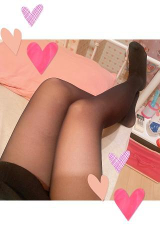 お礼　本指名♡パンスト好きIさま