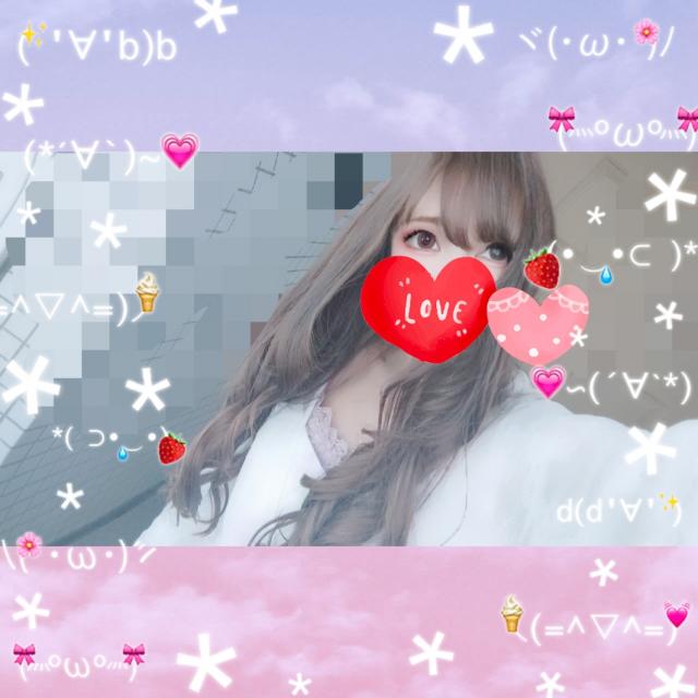 8月20日✩.*˚かずきさん✩.*˚