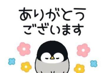 【お礼】08.28  本指名の　　