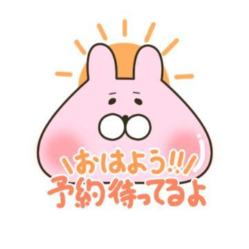 こんにちは