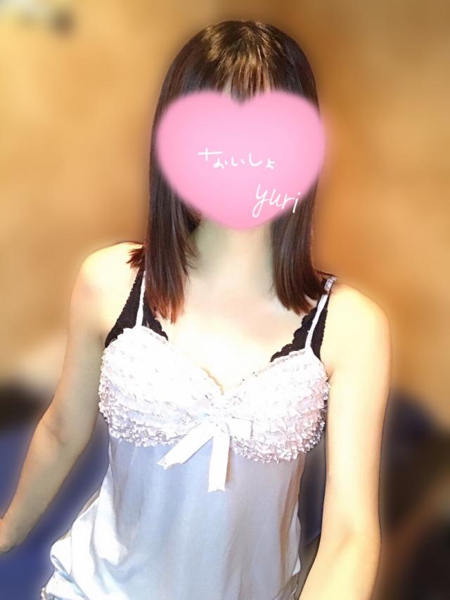 ありがとうございました♡