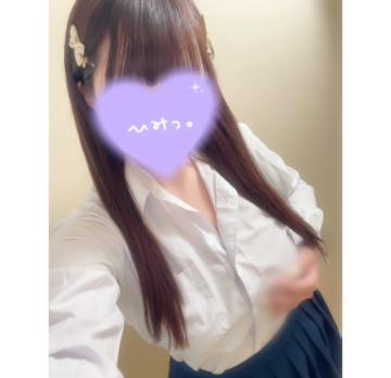 服の上から　