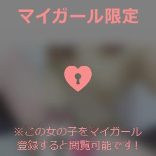 お礼です♡