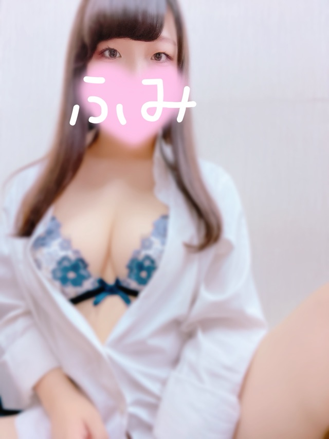 ふみ❯❯今日はどエロい気分かも♡