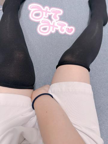 今日もありがとう♡