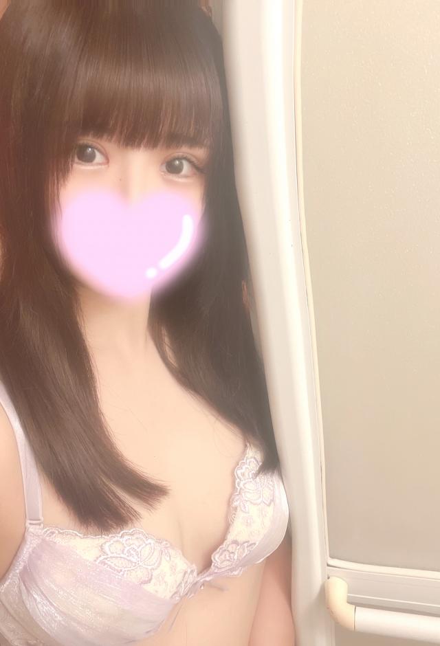 いるよ〜❣️