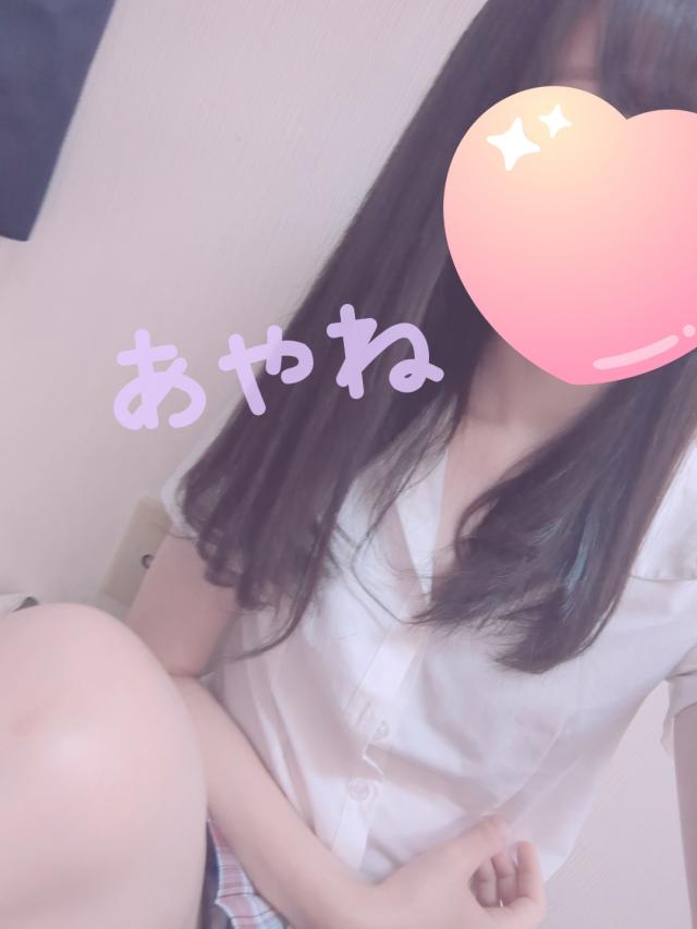 明日出勤♡