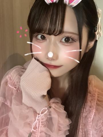 明日♡