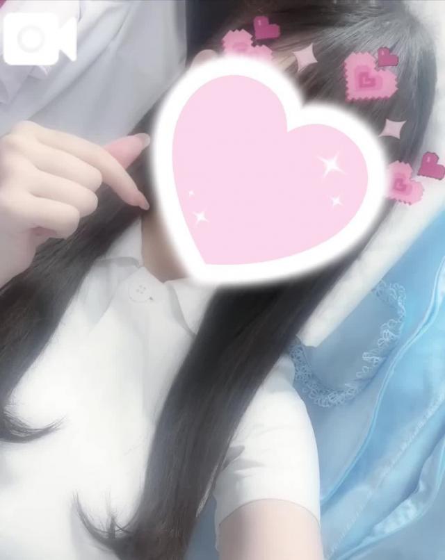 明日17:00〜！♡