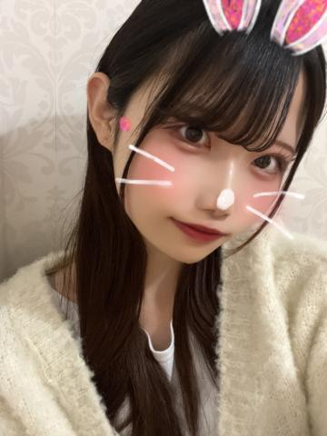 お休み♡