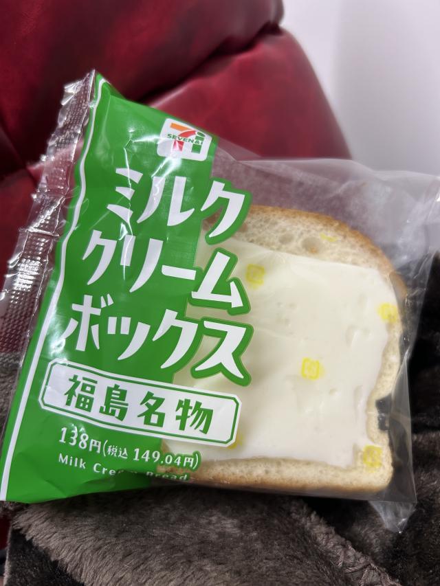 食べてみてほしいもの