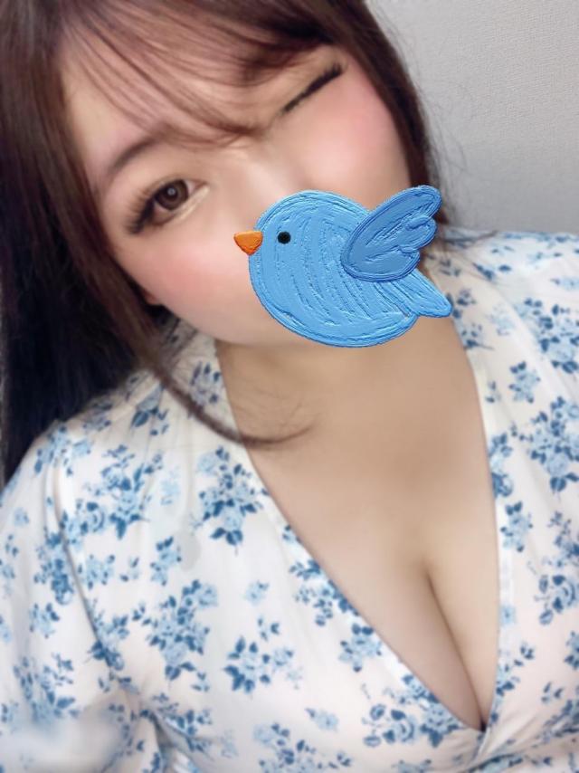 しゅーっきん♡