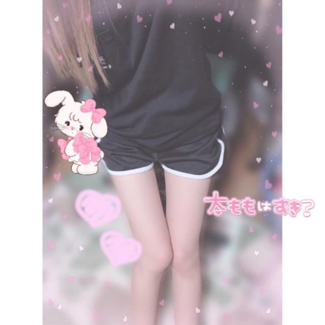 ^ᴗ.ᴗ^♡