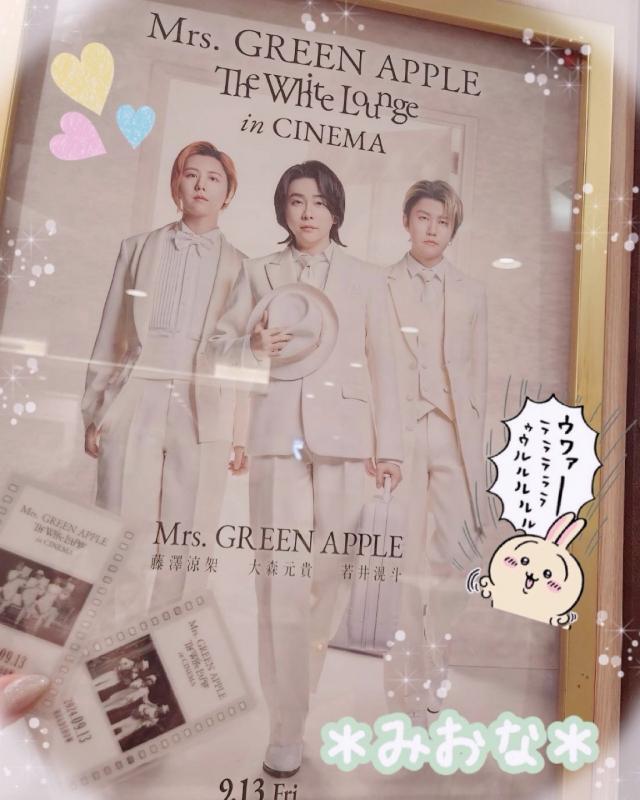 ☆Mrs. GREEN APPLE☆