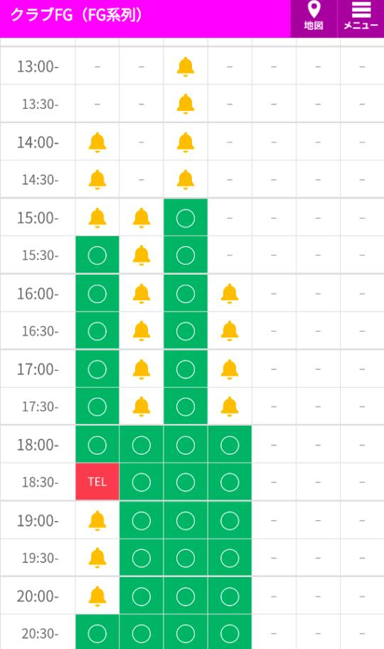 　10/3完売御礼　