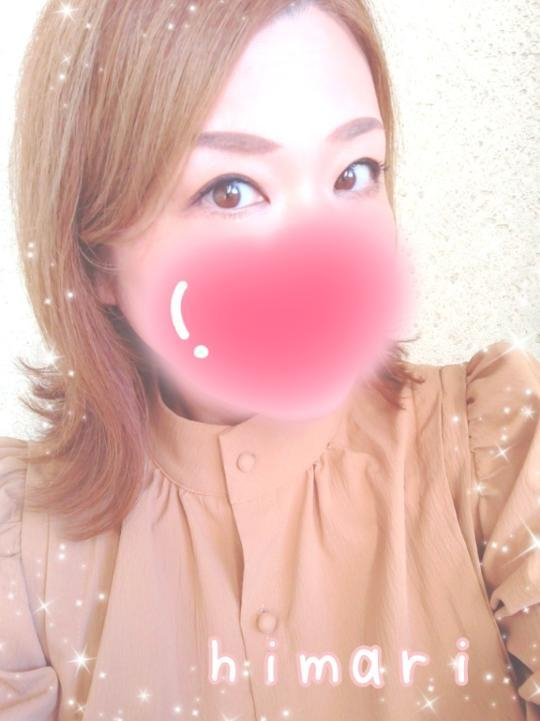 今日から…♥