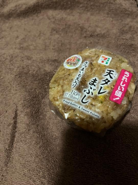 秋の味覚祭　