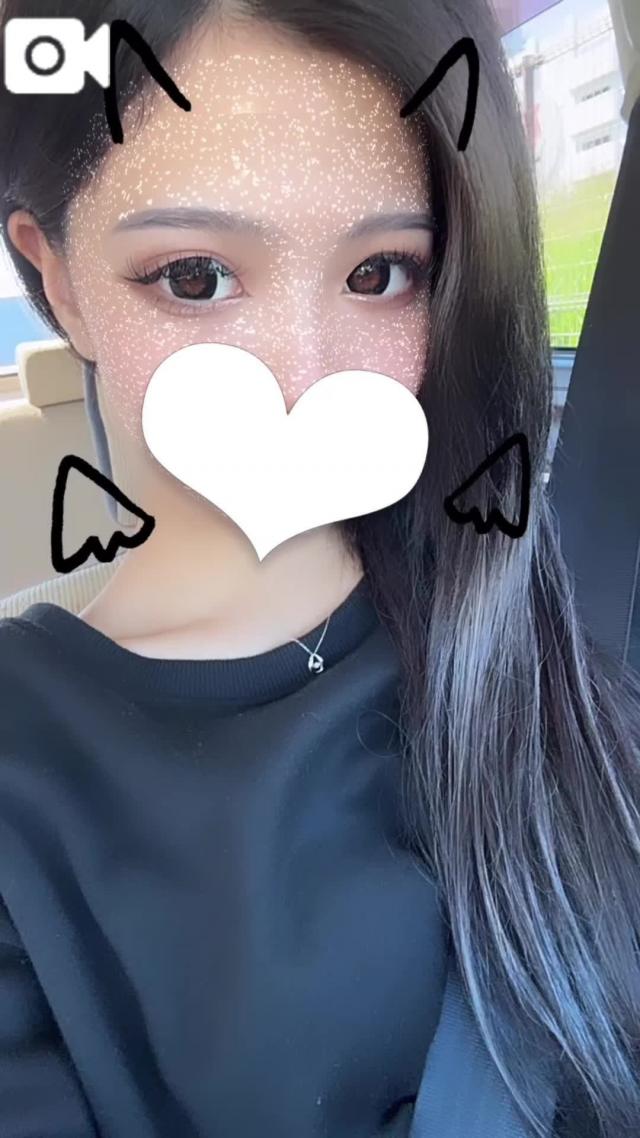 1番空いてます♡