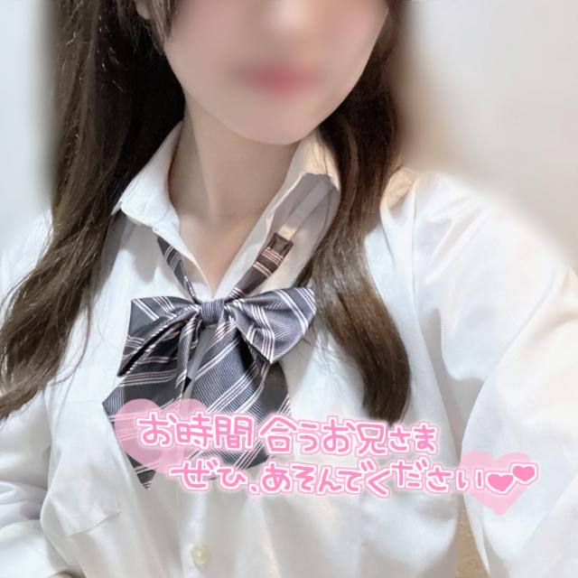 本日18時～です‼️