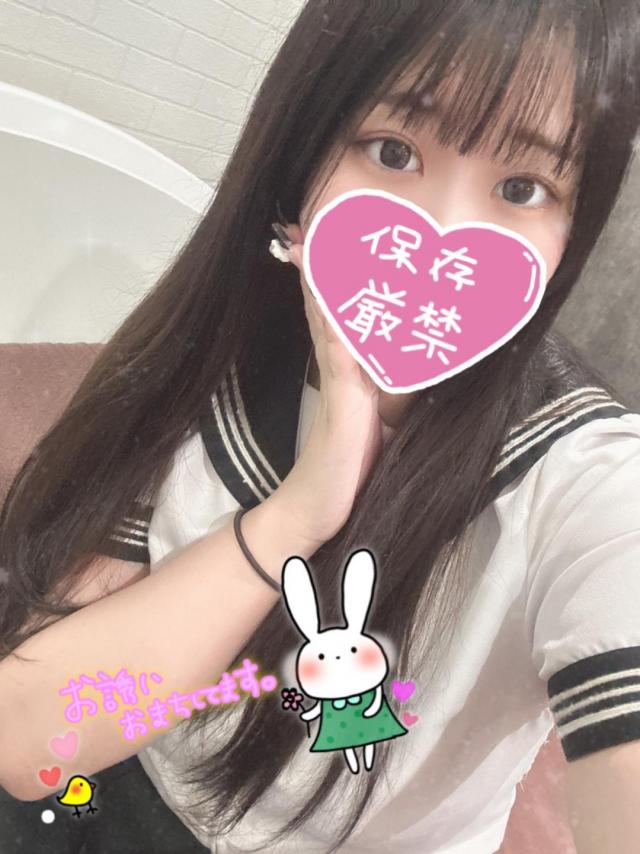 ❤︎出勤してます❤︎