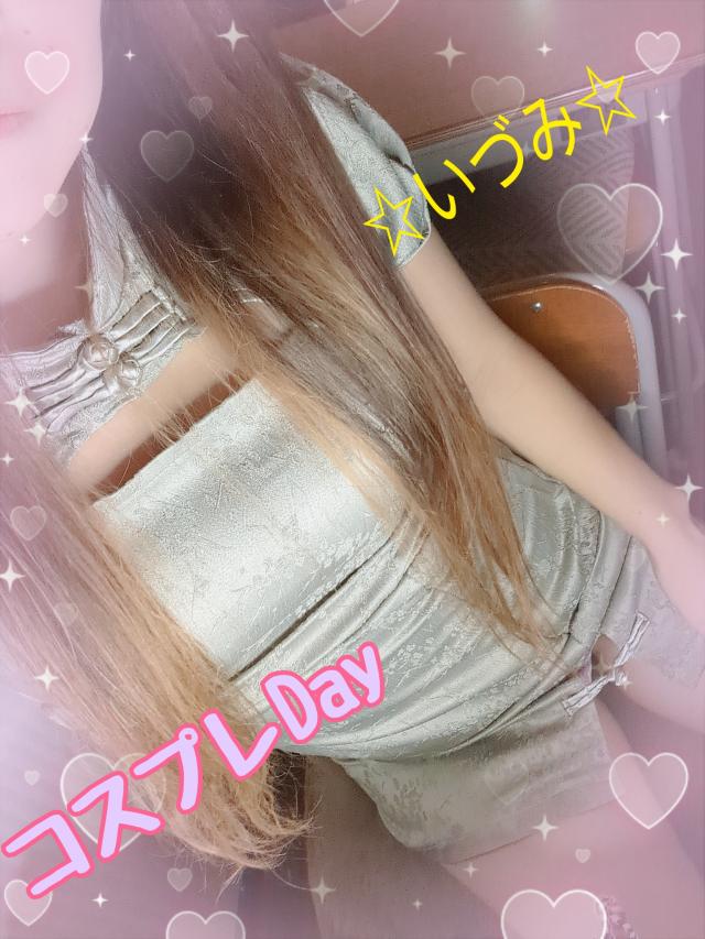 ☆コスプレDay☆