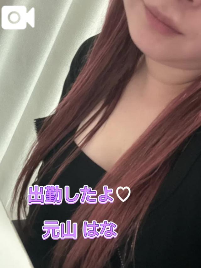 出勤しました♡♡