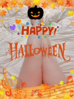 HAPPY Halloween