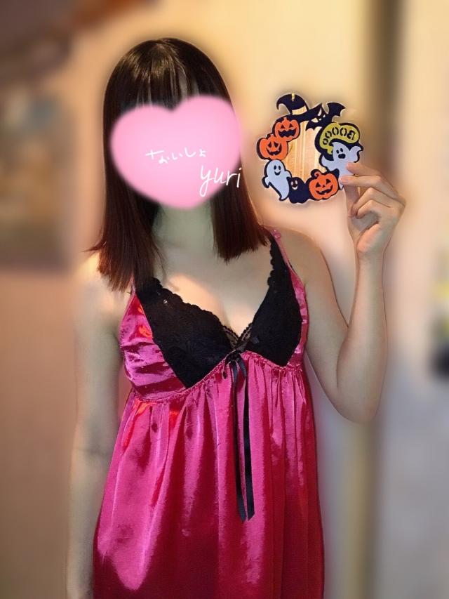 ありがとうございました♡