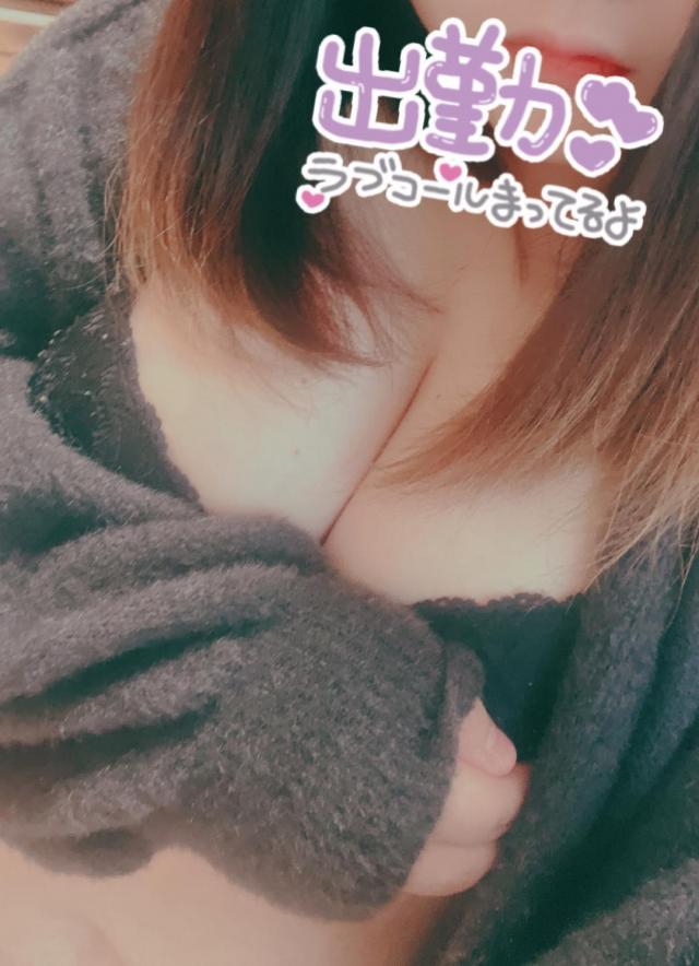 少し長めの♡